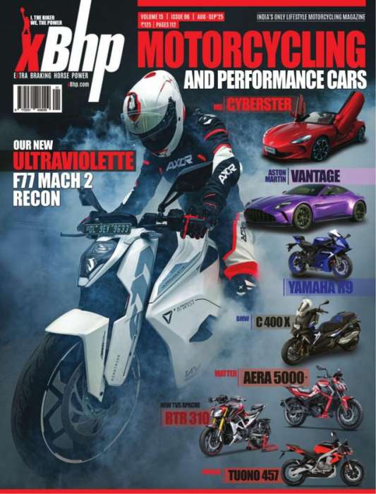 xBhp Magazine Subscription