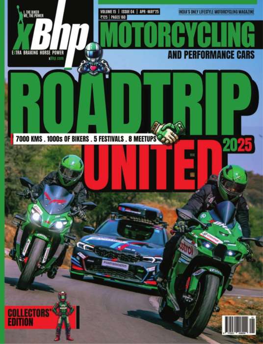 xBhp Magazine Subscription