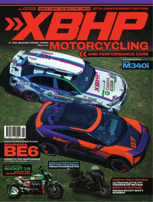 xBhp Magazine Subscription