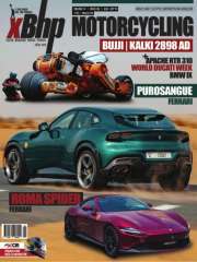 xBhp Magazine Subscription