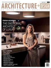 Architecture+Design Magazine Subscription