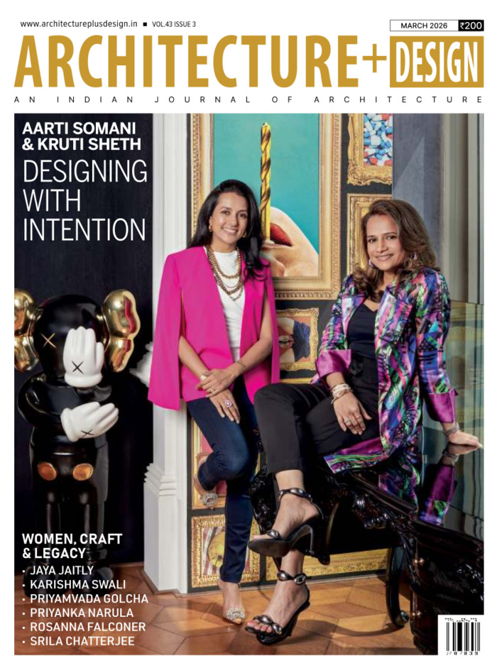 Architecture+Design Magazine Subscription