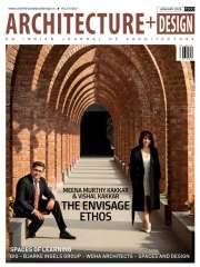 Architecture+Design Magazine Subscription