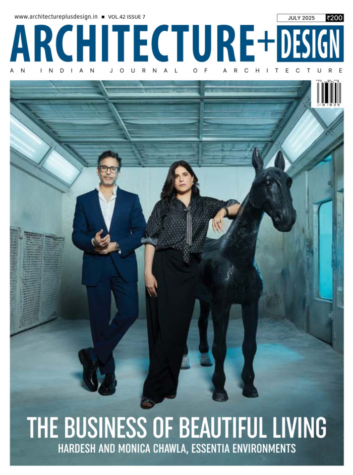 Architecture+Design Magazine Subscription