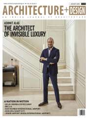 Architecture+Design Magazine Subscription