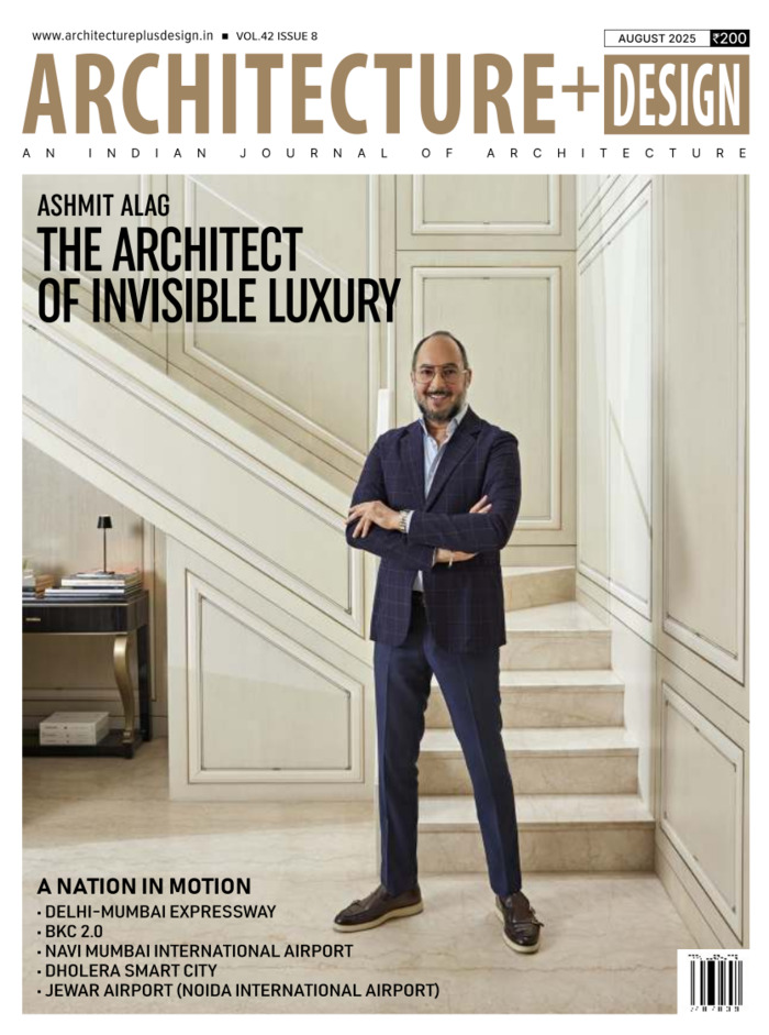 Architecture+Design Magazine Subscription