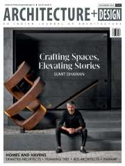 Architecture+Design Magazine Subscription