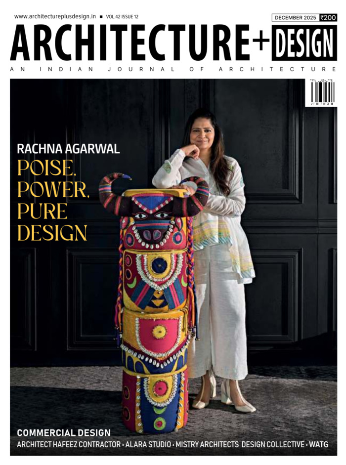 Architecture+Design Magazine Subscription