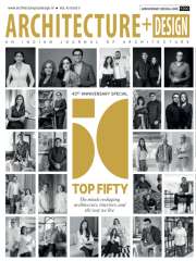 Architecture+Design Magazine Subscription