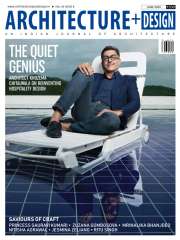 Architecture+Design Magazine Subscription