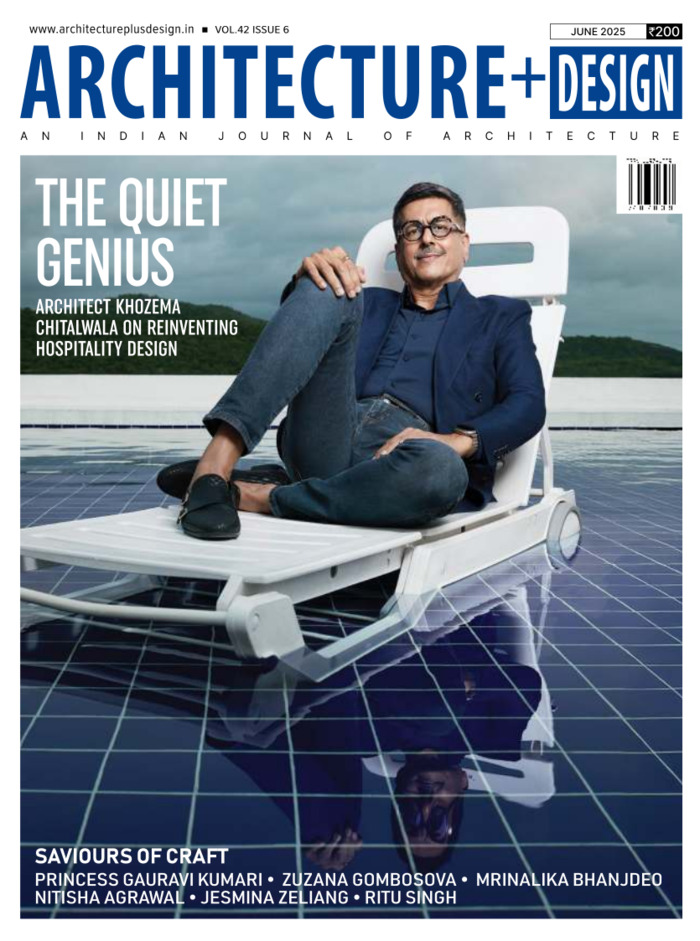 Architecture+Design Magazine Subscription