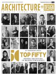 Architecture+Design Magazine Subscription