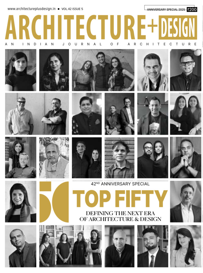 Architecture+Design Magazine Subscription