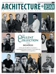 Architecture+Design Magazine Subscription