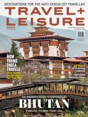 Travel+Leisure India Magazine Subscription
