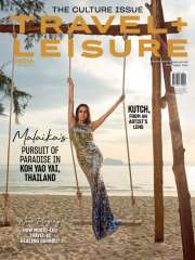 Travel+Leisure India Magazine Subscription