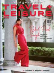 Travel+Leisure India Magazine Subscription