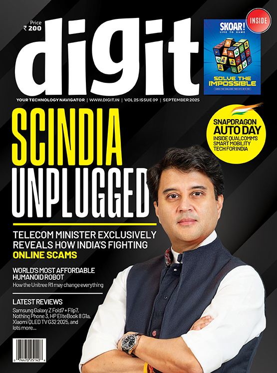 Digit Magazine Subscription