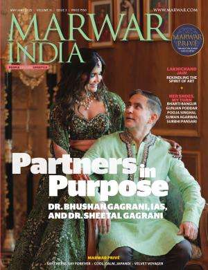 Marwar India Magazine Subscription
