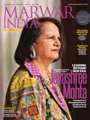 Marwar India Magazine Subscription
