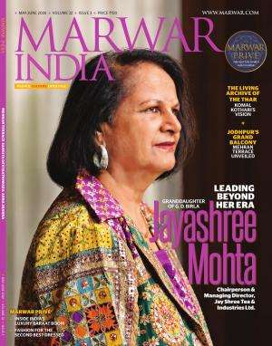 Marwar India Magazine Subscription
