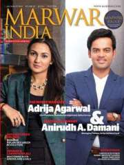 Marwar India Magazine Subscription