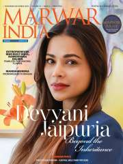 Marwar India Magazine Subscription