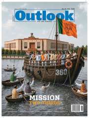 Outlook Magazine Subscription