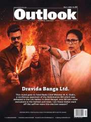 Outlook Magazine Subscription