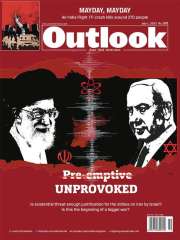 Outlook Magazine Subscription