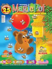 Magic Pot Magazine Subscription
