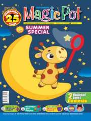 Magic Pot Magazine Subscription