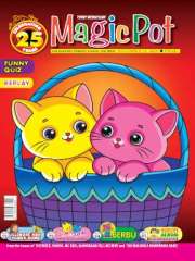 Magic Pot Magazine Subscription