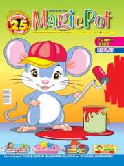 Magic Pot Magazine Subscription