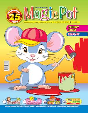 Magic Pot Magazine Subscription