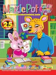 Magic Pot Magazine Subscription