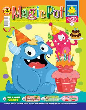 Magic Pot Magazine Subscription