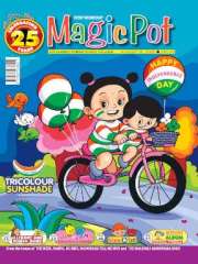 Magic Pot Magazine Subscription