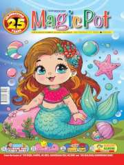 Magic Pot Magazine Subscription