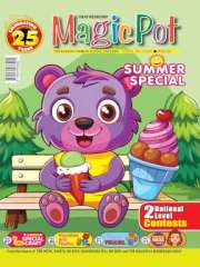 Magic Pot Magazine Subscription