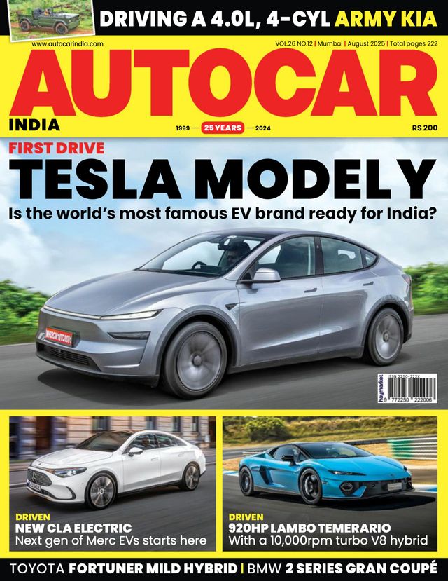 Autocar India Magazine Subscription
