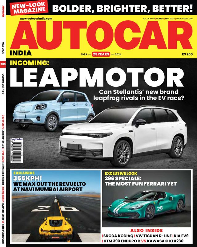 Autocar India Magazine Subscription