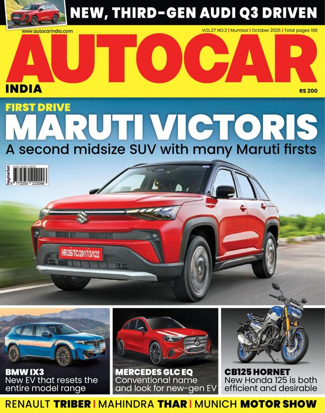 Autocar India Magazine Subscription