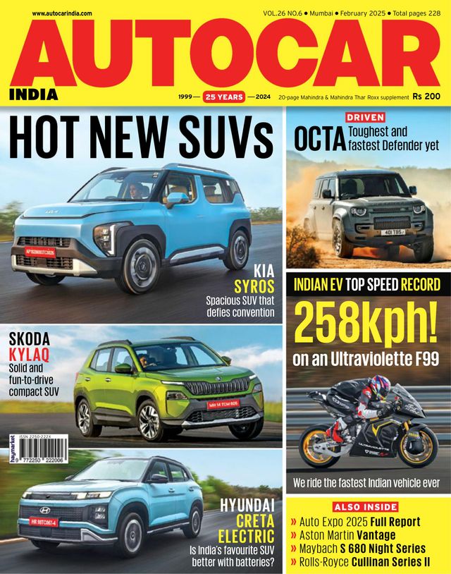 Autocar India Magazine Subscription