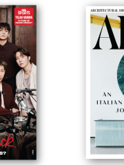 GQ+AD Architectural Digest India Combo Magazine Subscription