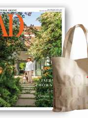 Architectural Digest India Magazine Subscription