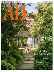 Architectural Digest India Magazine Subscription