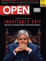 Open Magazine Magazine Subscription