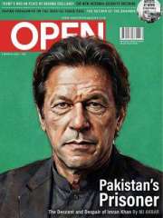 Open Magazine Magazine Subscription