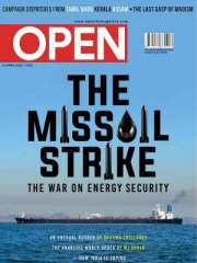Open Magazine Magazine Subscription